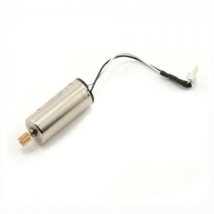 [E-Flite] Coreless Main Motor with/Pinion: BMSR 