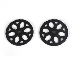 [DTS-004598] Tail drive gear set  