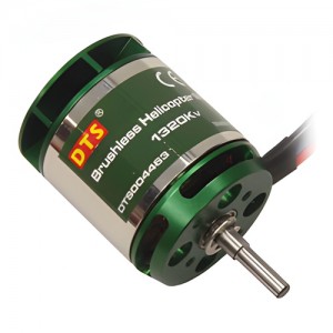[DTS-004463] Motor 1320kv  