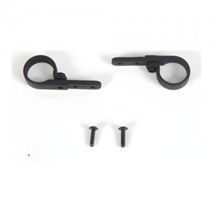 [DTS-004613] Tail servo mount  