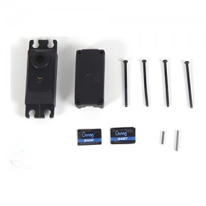 [DTS-004720] Servo case 