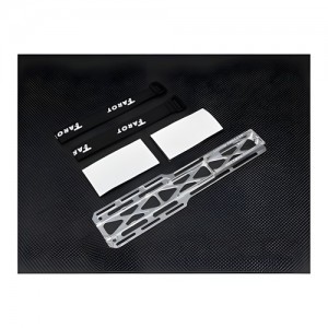 [TR] T-Rex600E PRO Metal Battery Mount (Silver) 