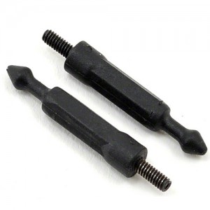 Canopy Mount Set (2): 200 SR X 