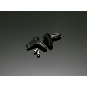 Archon Tail Control Lever(2pcs) 