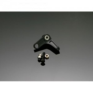 Archon Tail Control Lever Set 