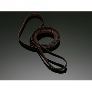 Archon/SE Tail Belt 