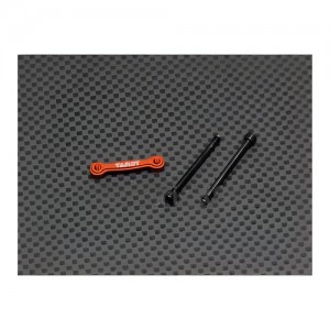 [TR] T-Rex450 Pro/DFC Tail Boom Mount Clamp (Orange) 