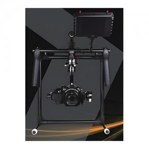 [ALIGN] G3 Handheld RIG Syetem 