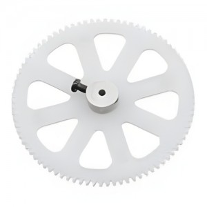 Blade Inner Shaft Main Gear (Counter-Clockwise) (mCX2) 