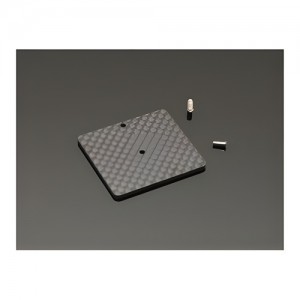 Beam Acro480 Gyro Mount 