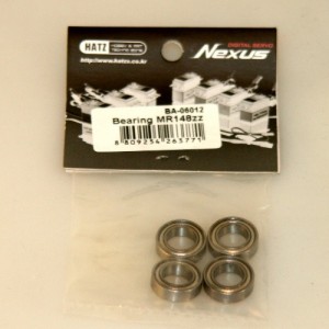 Bearing 8x14x4mm (MR148zz) 
