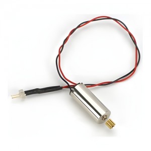 PKZ3316 Main Motor: Vapor/Night 