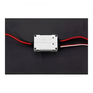[TR] ZYX-M/Mini ���� PMU ��� ��Ʈ PMU Module Set (w/Metal Case)