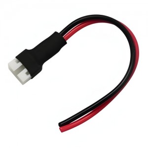Rakonheli 2P 2.0 JST Male Connector 