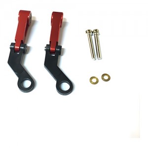 [BEAM-SE 90122] Washout Arm Set - Adnavce, SE 
