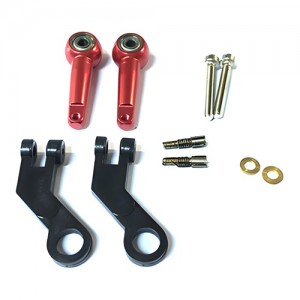 [BEAM-SE 90121] Washout Arm Set - Advance, SE 