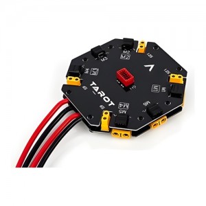 [TR] ����� ����/���� ���� �й躸�� (12S/480A) QUAD/HEXA Power Distribution Board(12S/480A)