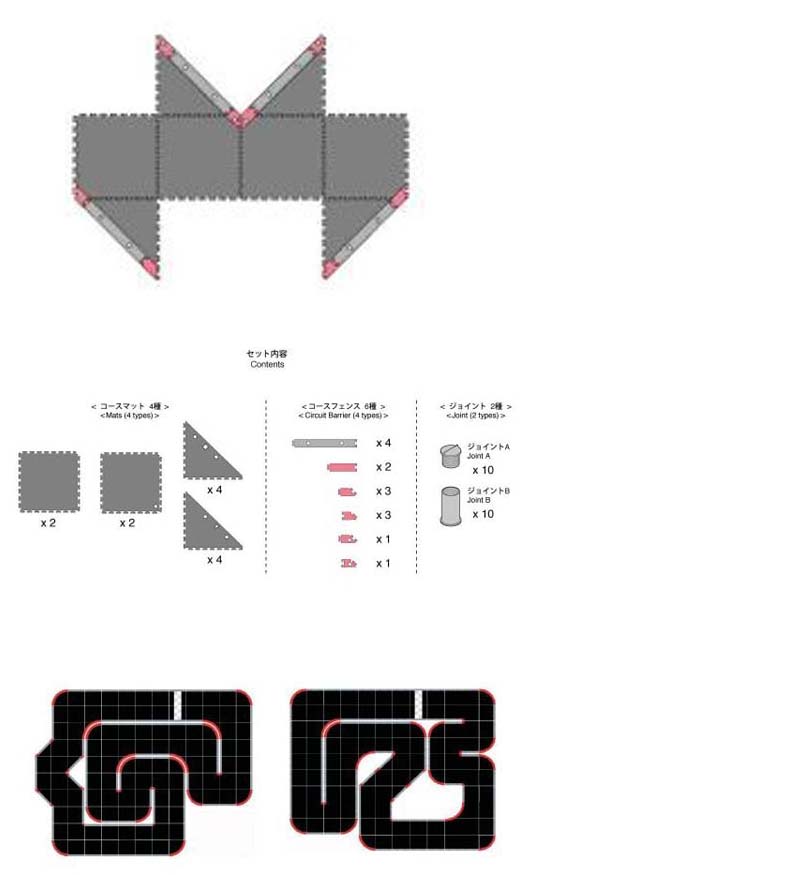 [���ܼ�] KY87051-03B [KYOSHO] Mini-Z GrandPrix Circuit50 45 Degree