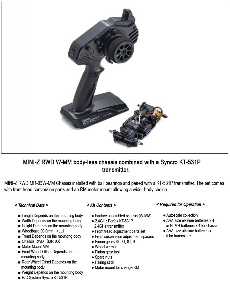 [���ܼ�] KY32330SJB-B [KYOSHO] ���� MR03RWD TX ���ü� (��� ����)