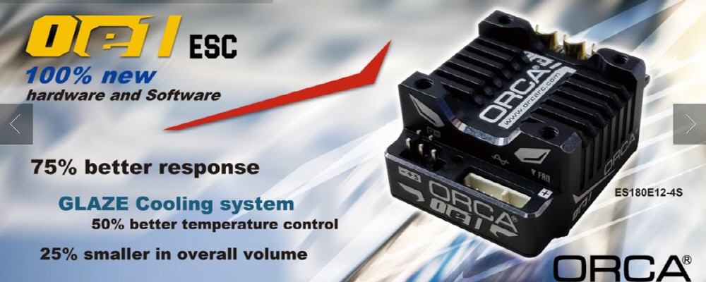[���ܼ�] CP19ST4702P [ORCA] (����) Capacitor 2 x for OE1 ESC