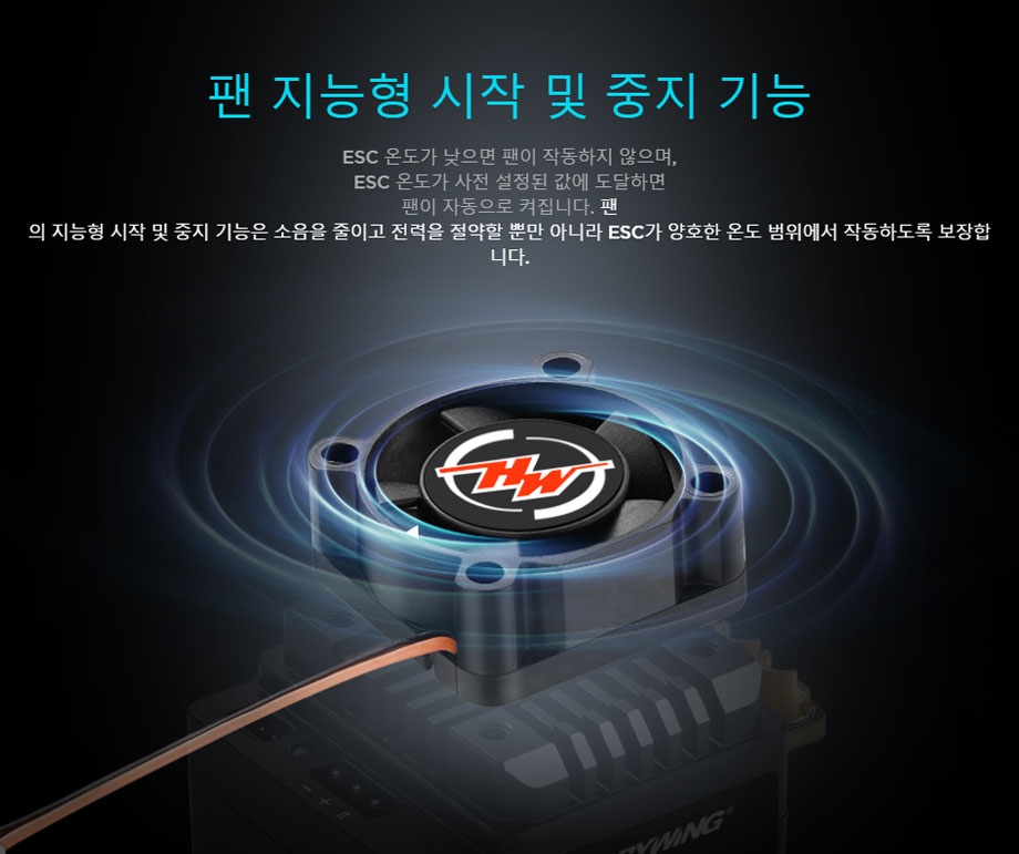 [���ܼ�] 30112005 [HOBBYWING] XeRun XR10 Justock G3S 60A ���ӱ�