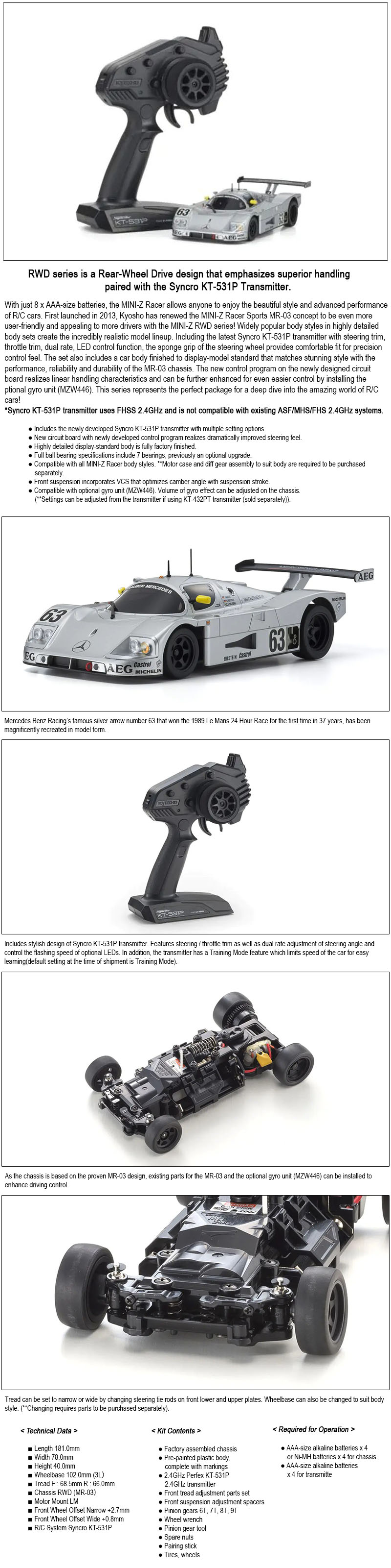 [���ܼ�] KY32353S-B [KYOSHO] MR03RWD r/s Sauber-Mercedes C9 No63 1989