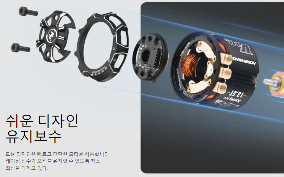 [���ܼ�] 30401763 [HOBBYWING] 2026�� �ֽ��� ���� XeRun V10 G5 13.5T-TORQUE