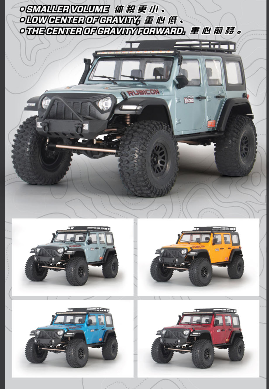 [���ܼ�] YK4082V3 Concrete Gray Brushless [YK HOBBY] (�귯�ø�������) 1:8 YK4082 V3 pro ROCK Trial �� Ʈ���̾�RTR (�׷���) ** ������ ����
