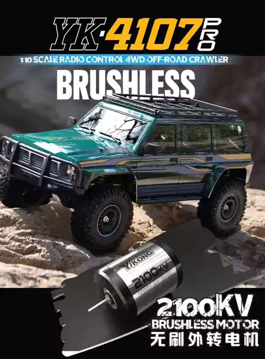 [���ܼ�] YK4107 Brushless Red [YK HOBBY] (YK4107 �귯�ø�������) 1:10 YK4107 Pro 4WD LCG 2�� SUV Trial �� Ʈ���̾� RTR,����
