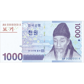 [ܼ]  1,000