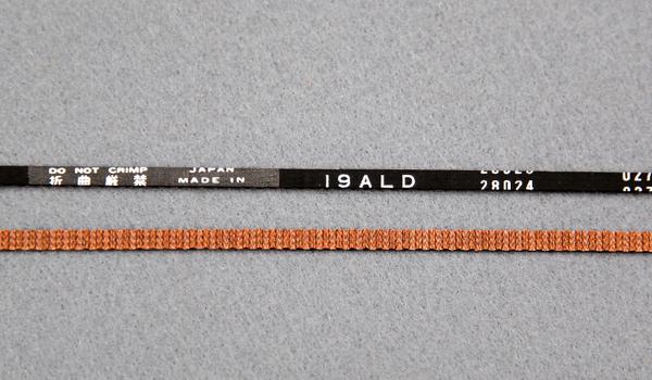 [ܼ] H45102T-82 [BANDO] T-Rex450 HG Tail Drive Belt(Anti-Static Shield) - õ!