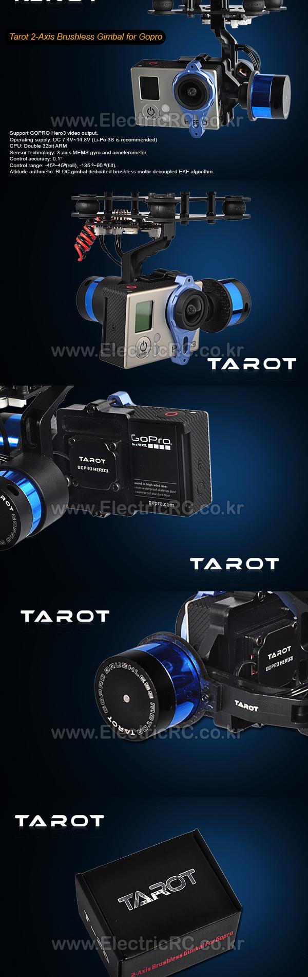 [ܼ] TL68A00 [TAROT] T-2D 2 귯  (V1.5)