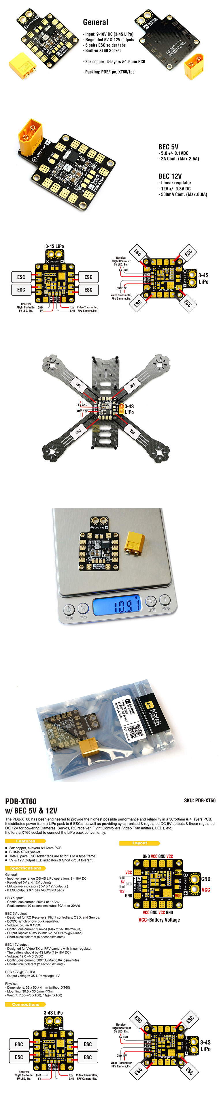 [˾ũ] PDB-XT60 [Matek] ̽ п  BEC  й  + XT60  (5V, 12V BEC) 2
