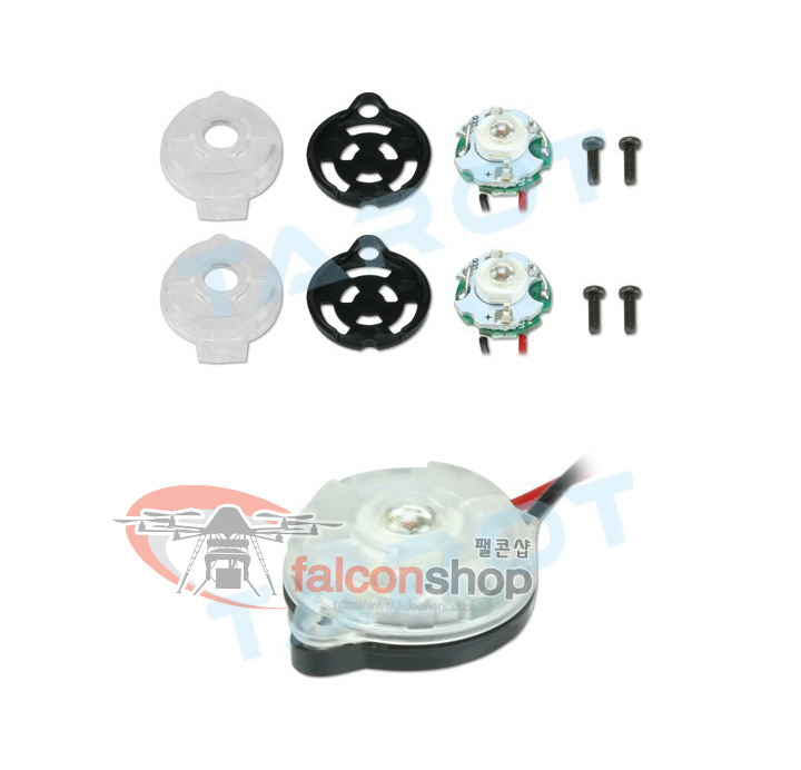 [ܼ] TL2957-02 [TR] Racing Drone Rear Bottom LED Light(RED/Green)