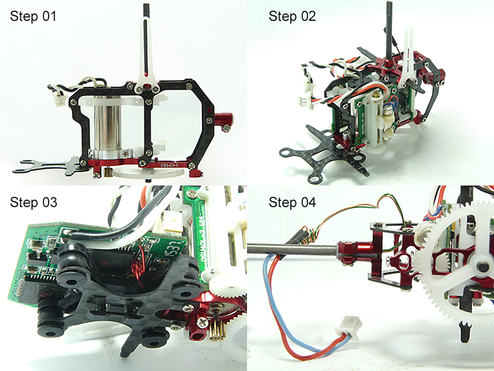 [ܼ] nCPS981-R CNC Advanced Upgrade Kit (Red) - Blade Nano CP S  ɼ Ǯ