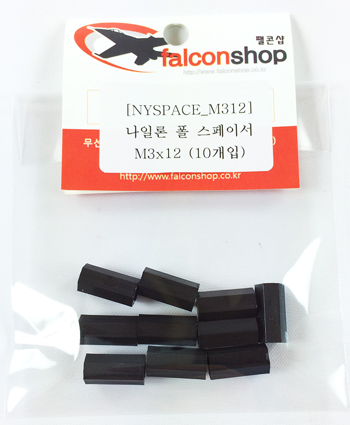 [ܼ] NYSPACE_M312  M3x12mm Ϸ ̼ /  (10)