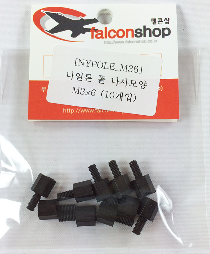 [ܼ] NYPOLE_M36  M3x6  Ÿ Ϸ ̼ /  (10)