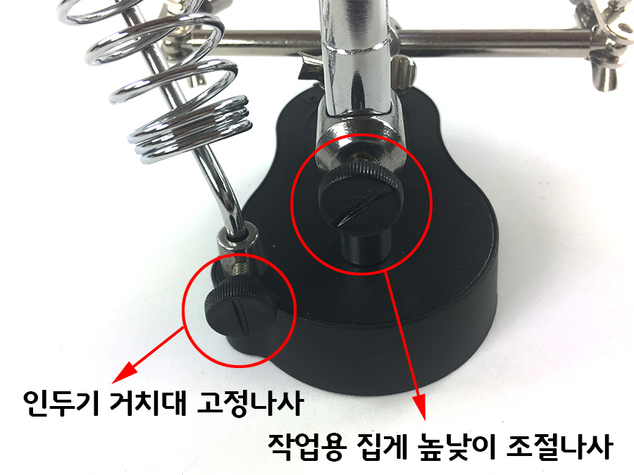 [ܼ] MG16126-A  εα ġ - , LED,  