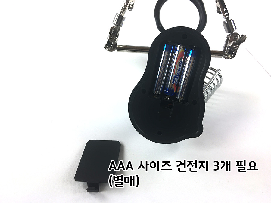 [ܼ] MG16126-A  εα ġ - , LED,  
