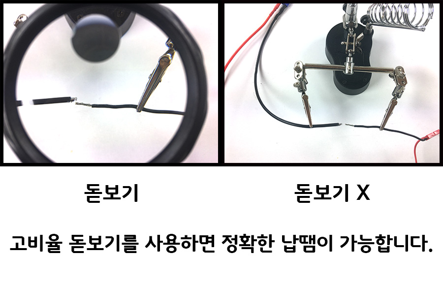 [ܼ] MG16126-A  εα ġ - , LED,  