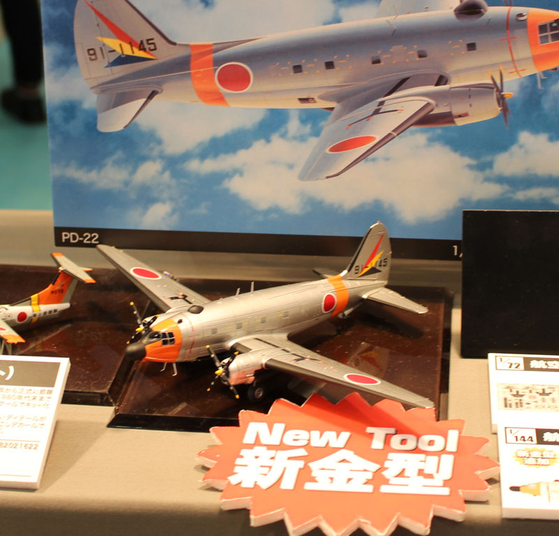 [ܼ]  [PLATZ] 1/144 Ϻװ(JASDF) C-46 ECM