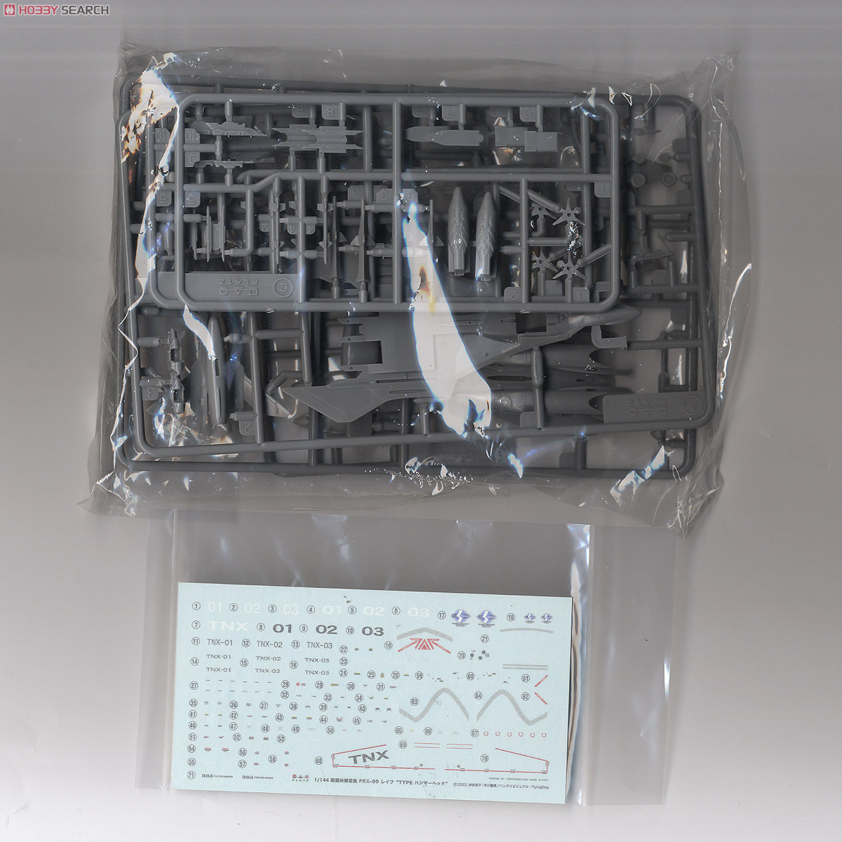 [ܼ] BPSSY-5 [PLATZ] 1/144 FRX-99  ظ Ÿ -  Űī