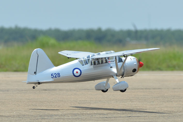 [ܼ] PH168 [Phoenix] 1900mm Ʈ ̻ /  46-55 ARF KIT