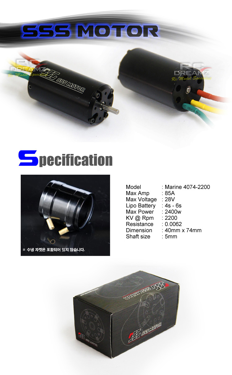 [���ܼ�]  [SSS] 4074 2200kv �η��� �귯������ ���� (��Ʈ��)