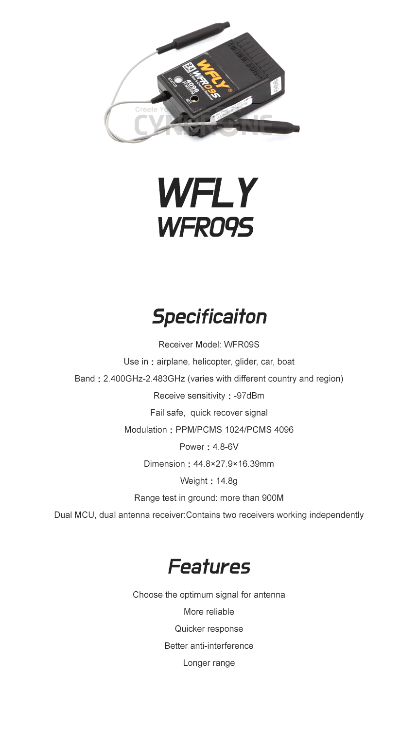 [ܼ] WFR09S [WFLY] 2.4GHz 9ä WFR09S ű