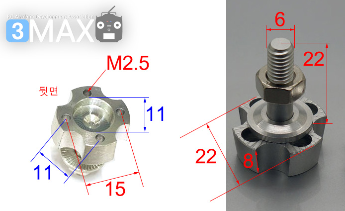 [ܼ] HZ5465 Prop Adapter For Leopard 3536, 3542 Series - Ӿƴ