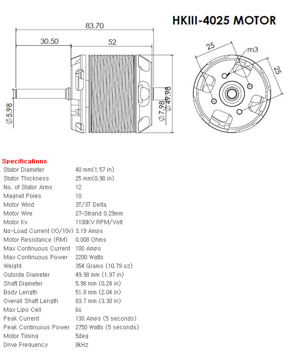 [���ܼ�] HK4025-1100 [Scorpion] HKIII-4025-1100KV BL Motor(6mm)