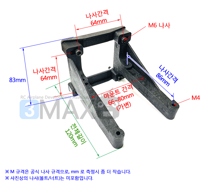 [ܼ] PL5911120 [World Model]  Ʈ (120-160 )