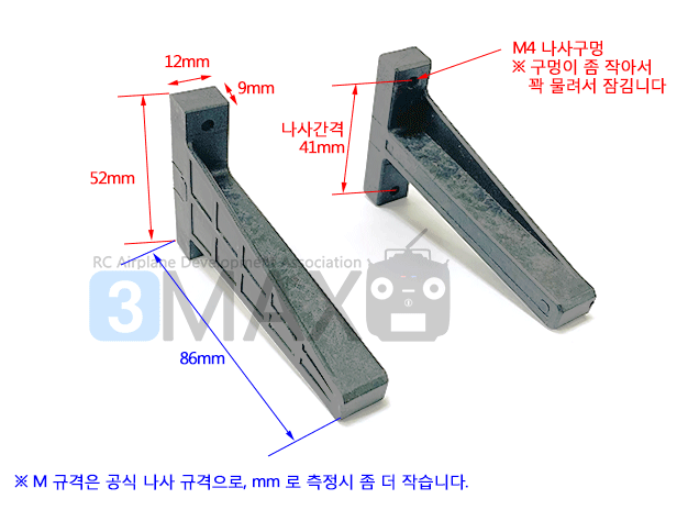 [ܼ] PL5111030 [World Model]  Ʈ (20-48 )