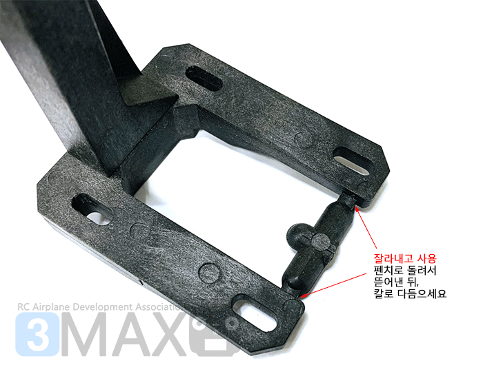 [ܼ] HT04-502 [Prolux] Engine Mount 60x110mm (60~120 )